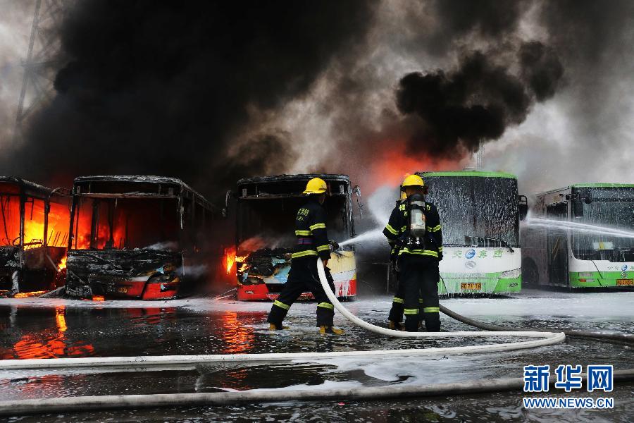 厦门公交场站起火 1名场站值班人员死亡