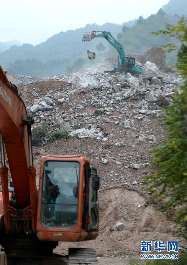 陕西省山阳县发生山体滑坡约40人失踪