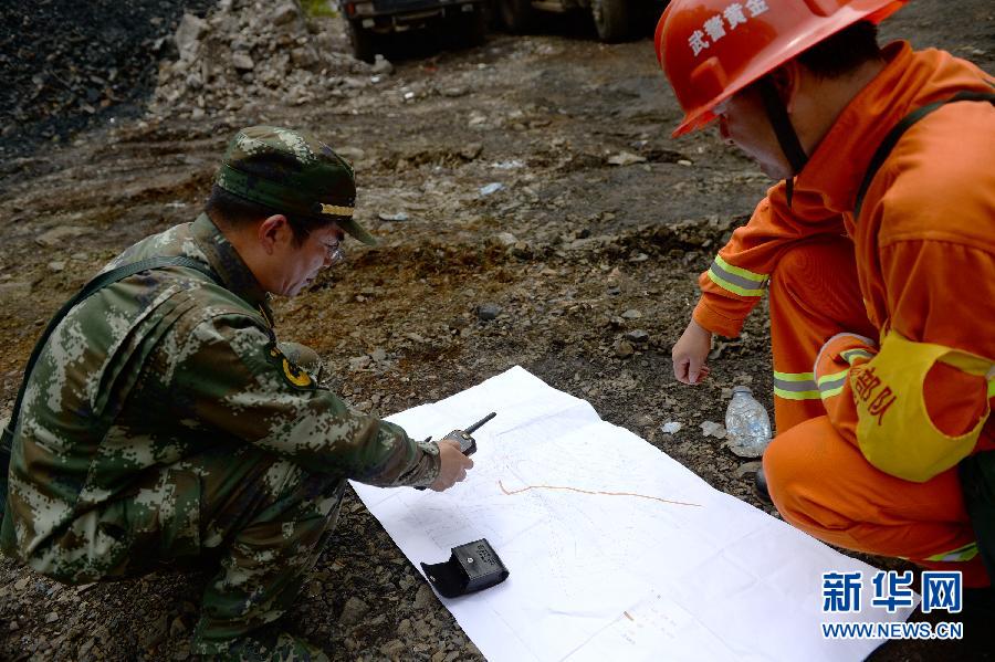 陕西省山阳县发生山体滑坡约40人失踪