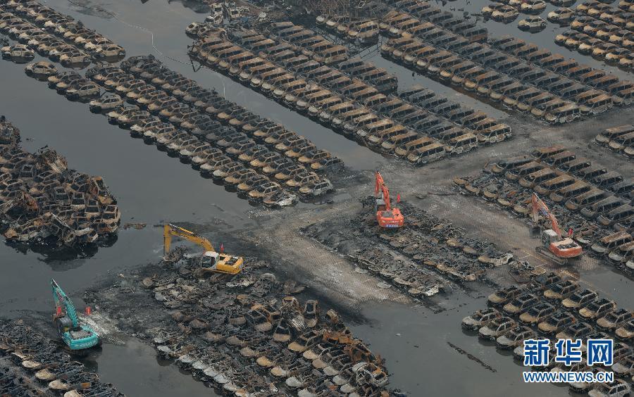 天津8.12特大火灾爆炸核心区进入清理阶段