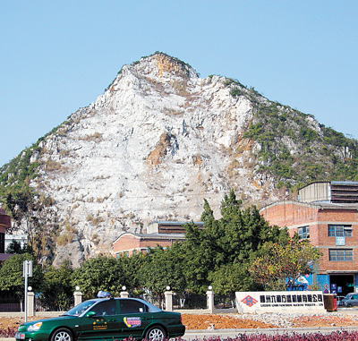 喀斯特山体被过度开采 广西柳州展开恢复治理