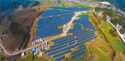 打造低碳城市的“杭州样本” 力推电能替代