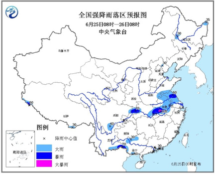 台风“鲸鱼”影响趋于结束 苏皖等地或有大暴雨