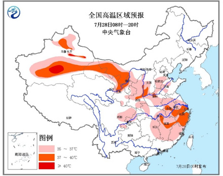 西北及中东部维持高温天气 吐鲁番盆地可达44℃