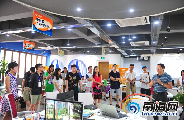 海南生态软件园升级2.0 网媒行记者感受“微城市”魅力