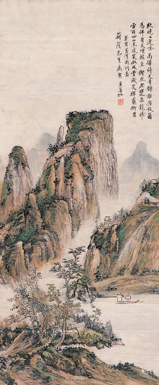 中国画的基本目的是提高人生境界