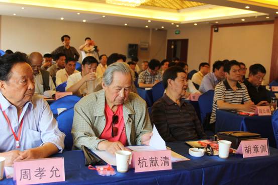朱秀坤当选为安徽省诗书画研究会第八届会长