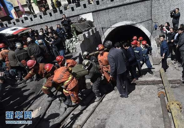 大同煤矿透水事故21人遇难