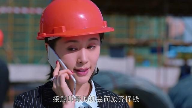 扒一扒《欢乐颂》里安迪的财力 以及为什么不喜欢魏大叔