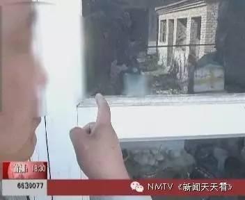 惊悚！内蒙古一男子将妻子的尸体放在自家冰柜3年