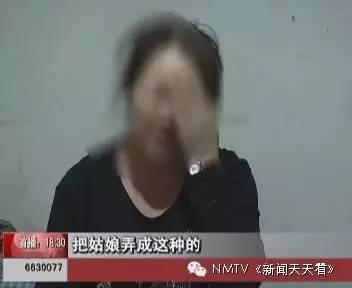 惊悚！内蒙古一男子将妻子的尸体放在自家冰柜3年