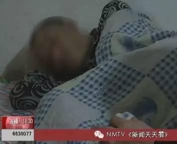 惊悚！内蒙古一男子将妻子的尸体放在自家冰柜3年