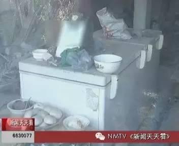 惊悚！内蒙古一男子将妻子的尸体放在自家冰柜3年