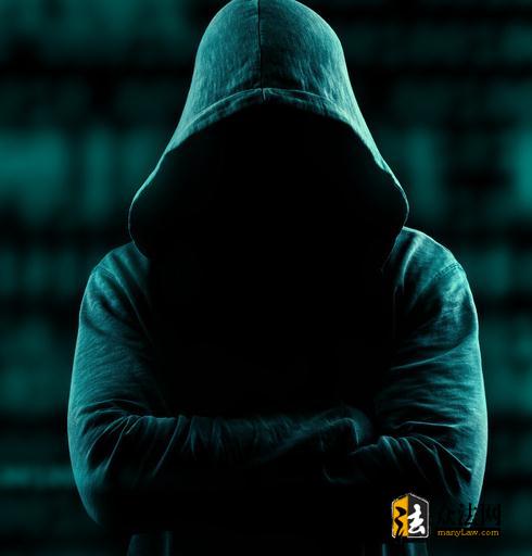 黑客入侵多家网站 获取他人信息已形成一条产业链