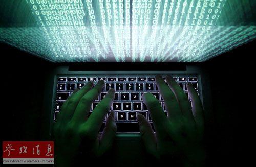 黑客入侵多家网站 获取他人信息已形成一条产业链
