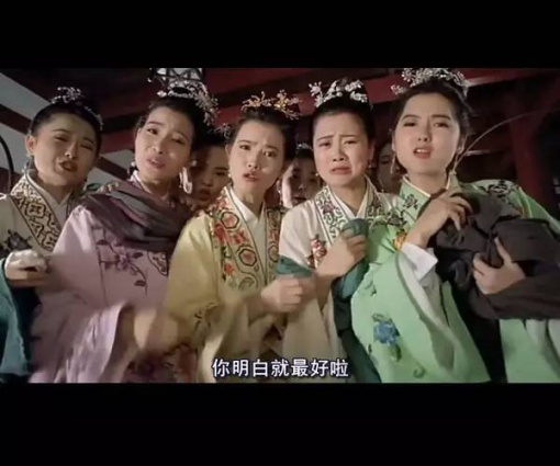 扒一扒《唐伯虎点秋香》中那些美女配角, 有些