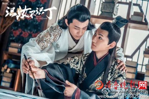 《识汝不识丁》什么时候播?被禁了!那耽美网络