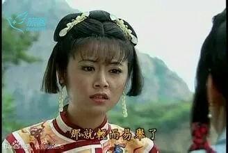 霍心大婚刚过,林心如竟被曝出整容传闻?!