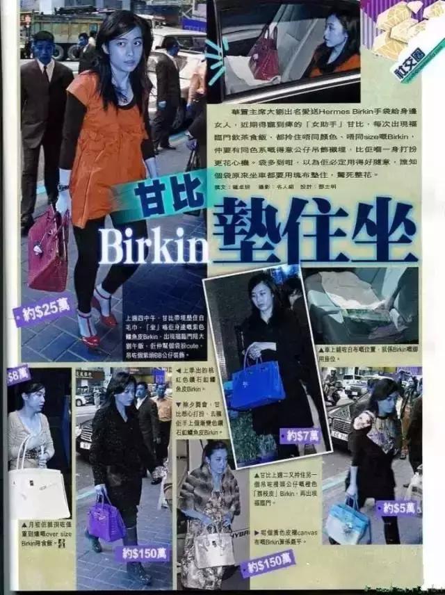 香港半个娱乐圈的美艳女星都为他争风吃醋,关