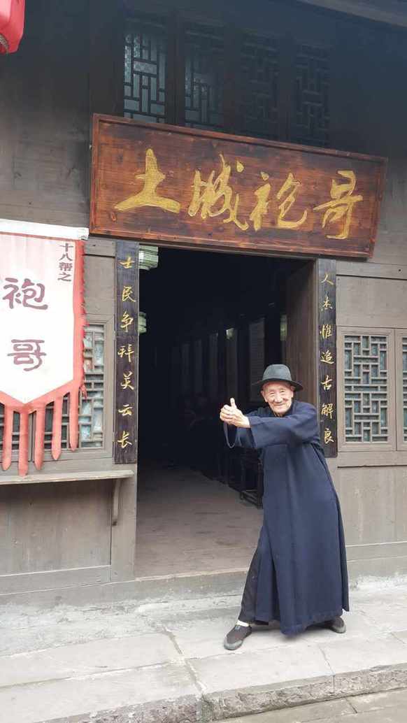 贵州习水县古城镇：拜会中国最后一位袍哥