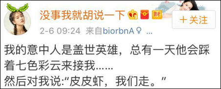 究竟皮皮虾我们走是什么梗？海鲜界的小弟咋成了表情包界的扛把子(图)