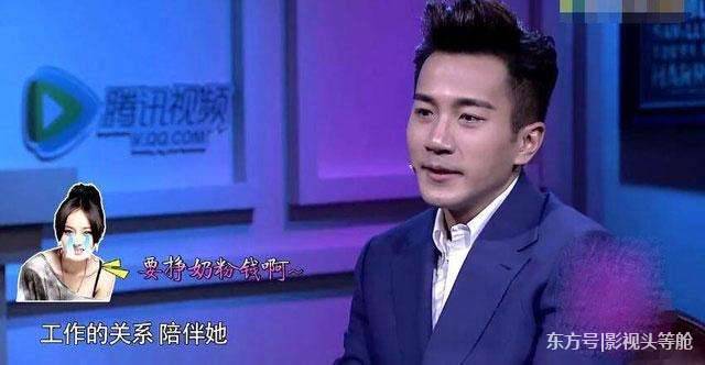 刘恺威：杨幂太忙打85分 杨幂回应：很多时间在家庭