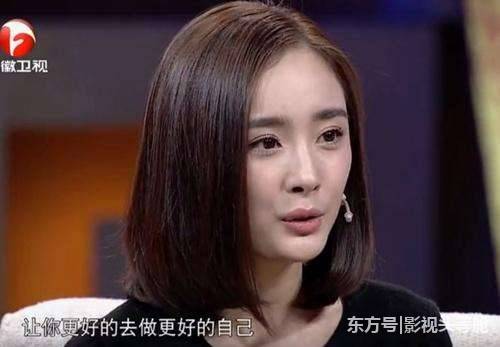 刘恺威：杨幂太忙打85分 杨幂回应：很多时间在家庭