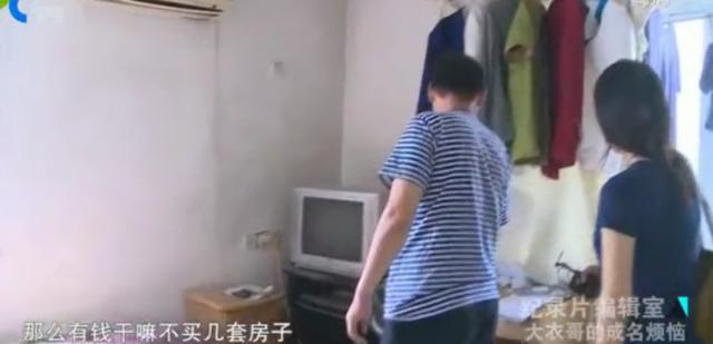 大衣哥朱之文北京豪宅曝光 不过自己还是喜欢农村种地的感觉！