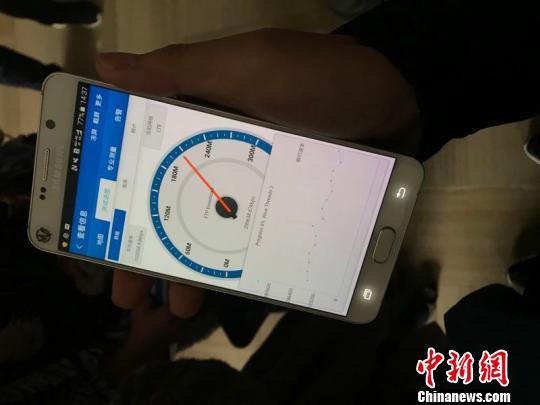 电信运营商新一轮提速降费 算算你能省多少钱