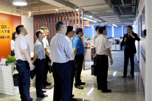 广东省人力资源和社会保障厅莅临国际人才网参