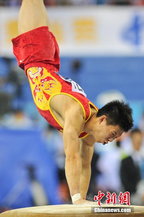 体操世锦赛：中国男子全能无缘奖牌