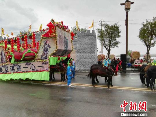 山西运城启动关公国际旅游节 推动文化走出去