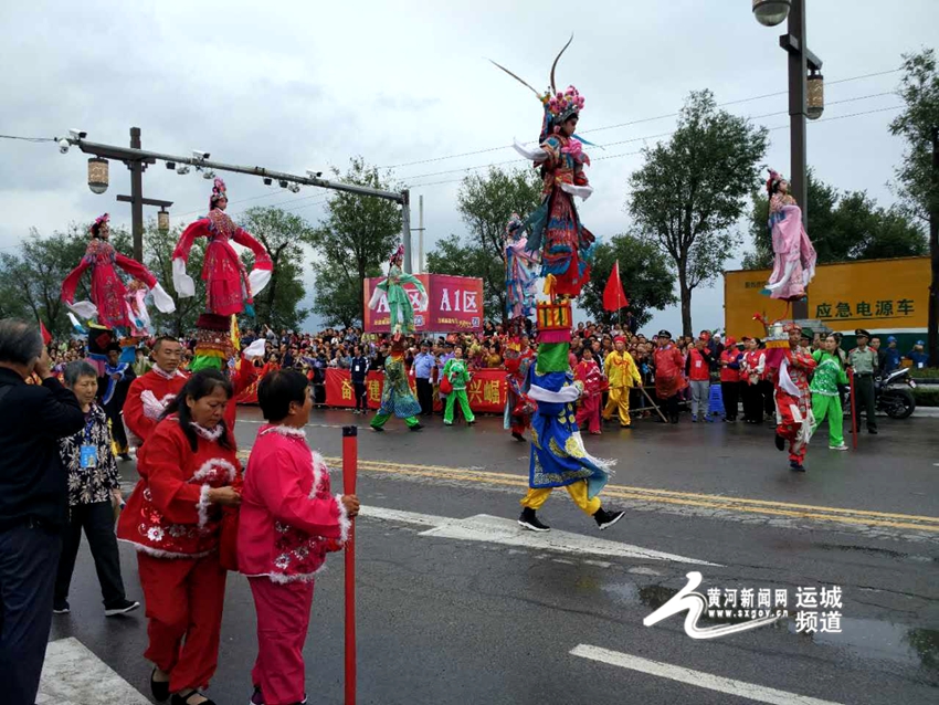 运城第二届关公国际旅游节开幕式现场盛况