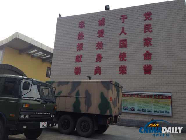 云南预备役师首批出动170人专业应急救援人员