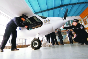 北京：小型航空器禁飞两星期