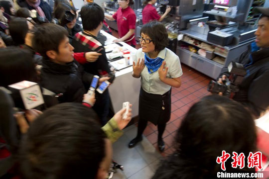 北京将地毯式检查快餐麦当劳：曝光问题属特例