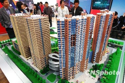 北京从严限购政策 伪造居住证购房将处2年禁购