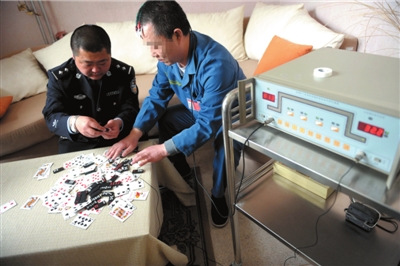 记者访北京劳教戒赌班：赌博者用音乐冥想戒心瘾
