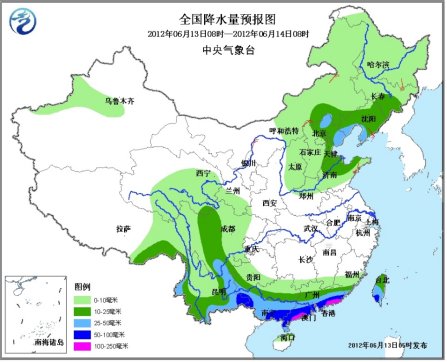 中国华南将持续较强降水 陕豫鄂等地高温盛行