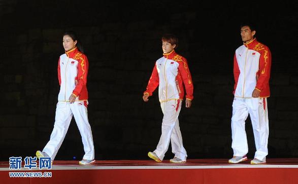 伦敦奥运会中国体育代表团领奖服亮相