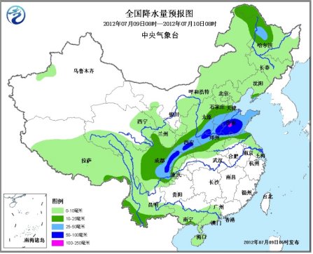 中国多地仍有降雨 华北黄淮等地有大到暴雨(图)