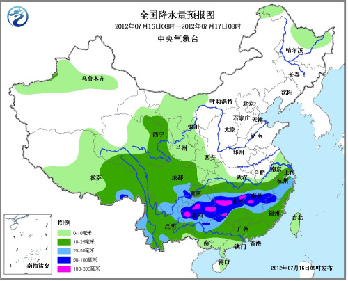 中国江南等地有大到暴雨 青藏高原持续阴雨天气
