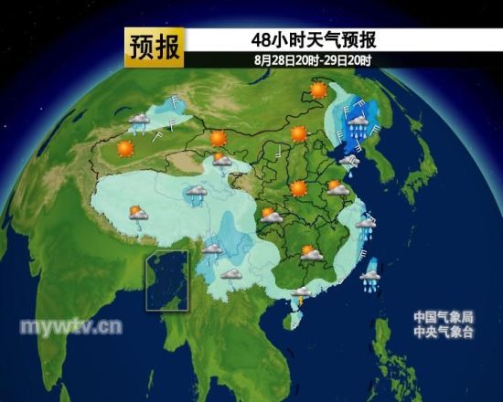 双台风北上 华东沿海及东北有大到暴雨(组图)