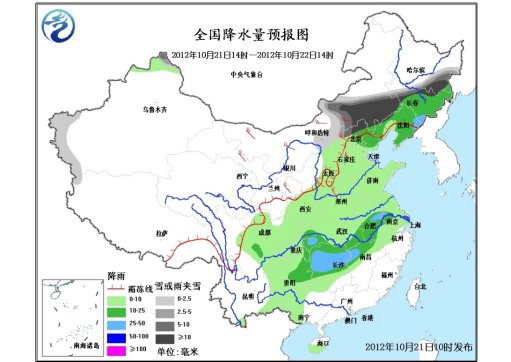 冷空气影响东北华北黄淮江淮 中东部大范围雨雪
