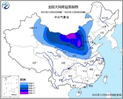 中国北方大部地区受寒潮袭击 华北东北将有雨雪