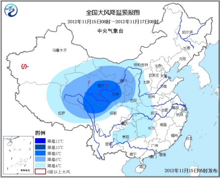 冷空气影响中国大部地区 南方将有明显降水