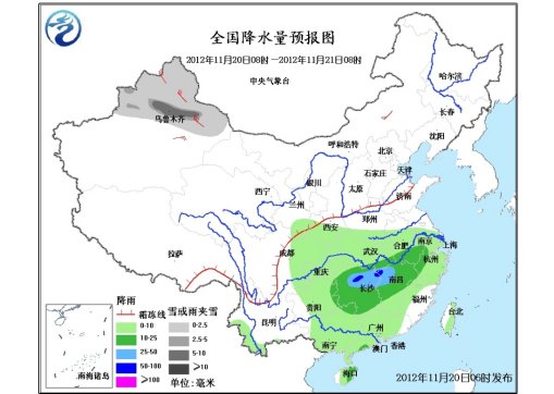 冷空气将影响中国大部 江南华南等地有中到大雨