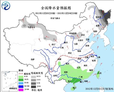 中国北方大部将迎大风降温 东北地区中东部有大到暴雪
