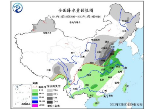 中国中东部将有大范围雨雪天气 新疆北部多降雪