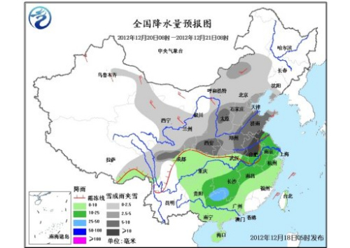 强冷空气将影响中国大部地区 南方地区多阴雨(图)